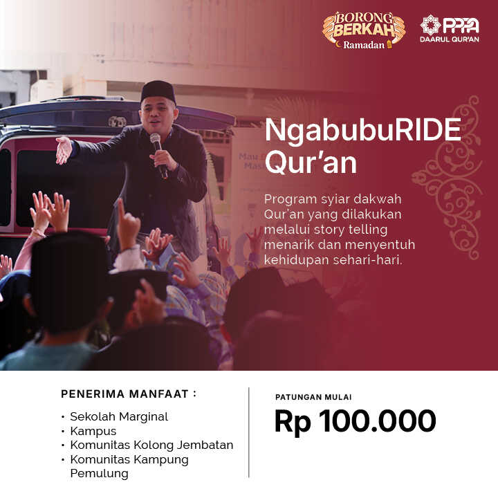 Dukung Dakwah Mobile Qur'an
