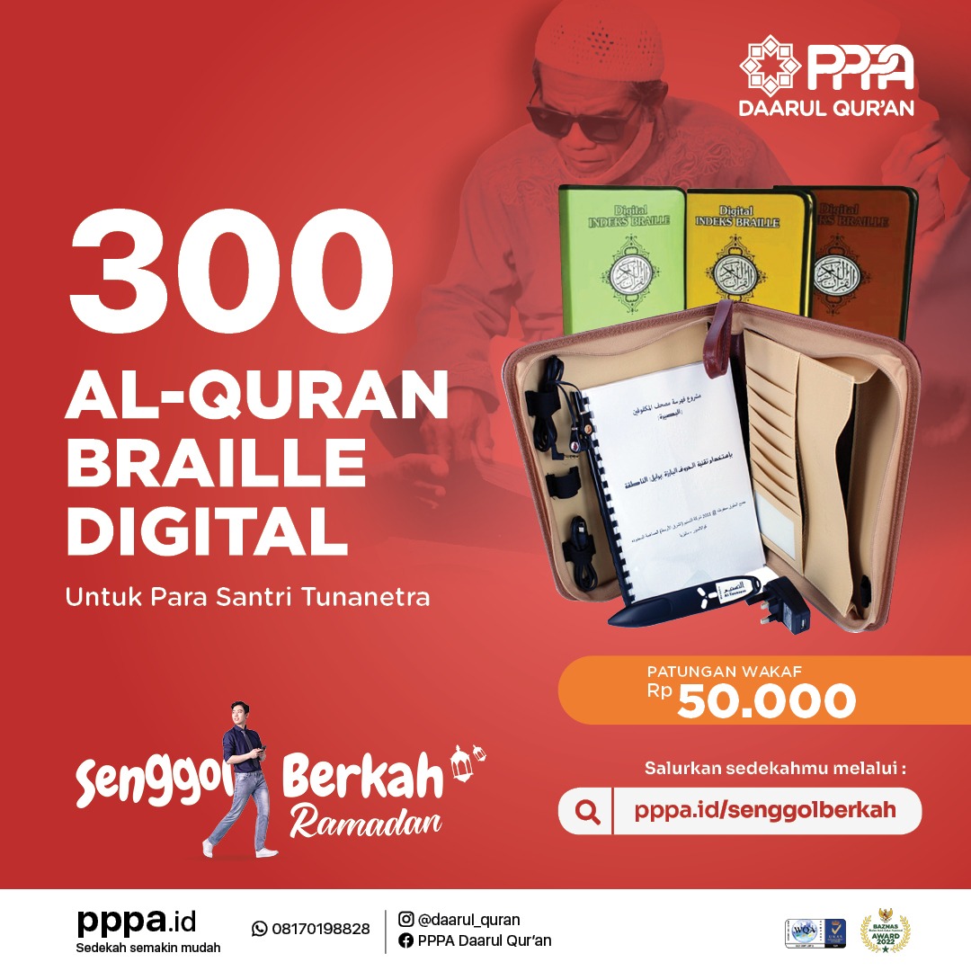 wakaf-al-quran-braille-digital